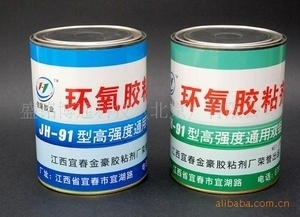 環(huán)氧膠與其他粘合劑對(duì)比，環(huán)氧膠與其他粘合劑的性能對(duì)比分析 行業(yè)新聞 第6張