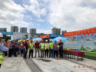 建筑安全法規(guī)案例庫(kù)建設(shè)，建筑安全法規(guī)案例庫(kù)建設(shè)方案與實(shí)踐 行業(yè)新聞 第2張