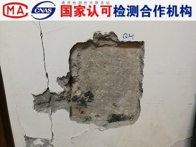 加固設(shè)計(jì)公司注冊(cè)流程詳解，加固設(shè)計(jì)公司注冊(cè)流程及注意事項(xiàng)全解析 行業(yè)新聞 第2張