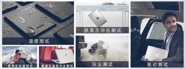 高濕度下加固材料選擇，高濕度環(huán)境下加固材料的最佳選擇方案 行業(yè)新聞 第4張