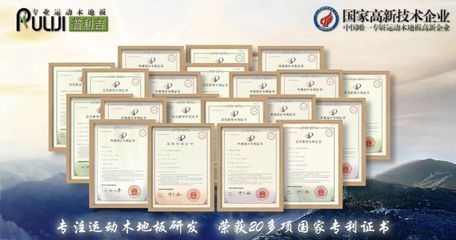 建筑安全管理國際認證，建筑安全管理國際認證，標準、流程與實施指南，建筑安全管理國際認證，標準、流程與實施指南 行業(yè)新聞 第4張