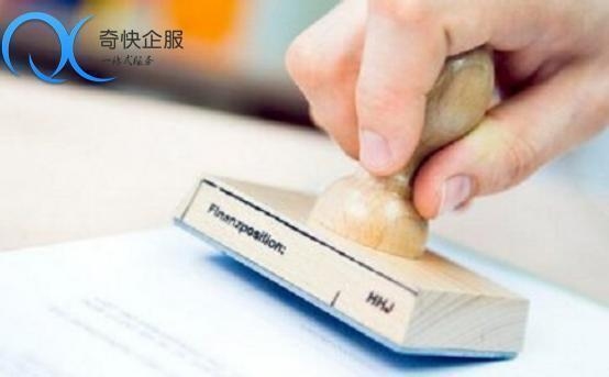 加固公司年審不合格原因，加固公司年審不合格的五大關(guān)鍵原因分析 行業(yè)新聞 第3張