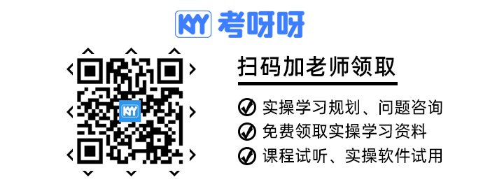 加速折舊法與直線折舊法對比分析，加速折舊法與直線折舊法的比較分析 行業(yè)新聞 第2張