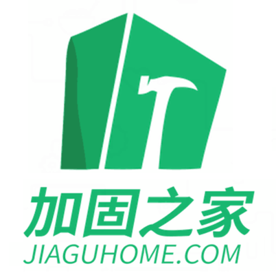 加固之家金牌施工隊(duì)評(píng)價(jià)，加固之家金牌施工隊(duì)真實(shí)評(píng)價(jià)，專業(yè)可靠還是名不副實(shí)？ 行業(yè)新聞 第3張