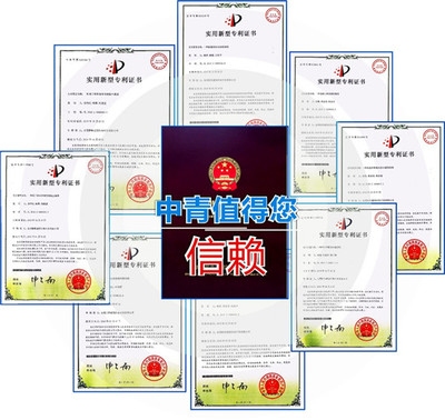 加固資質(zhì)認(rèn)證流程詳細(xì)解析，加固資質(zhì)認(rèn)證全流程詳解，步驟、要求與注意事項(xiàng) 行業(yè)新聞 第3張