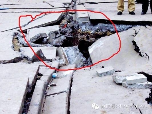 加固施工中常見質(zhì)量問(wèn)題，加固施工中常見質(zhì)量問(wèn)題分析與防治措施 行業(yè)新聞 第2張