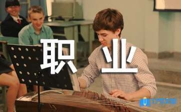 加固施工員職業(yè)規(guī)劃中的自我評(píng)估方法，加固施工員職業(yè)規(guī)劃，5大自我評(píng)估方法助力職業(yè)成長(zhǎng) 行業(yè)新聞 第2張