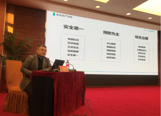 建筑安全法規(guī)最新動(dòng)態(tài)，2023年建筑安全法規(guī)最新修訂要點(diǎn)解讀 行業(yè)新聞 第4張