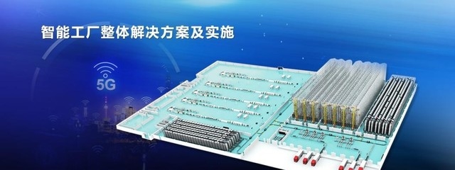 加固設計中智能化技術應用，智能化技術在加固設計中的應用研究 行業(yè)新聞 第6張