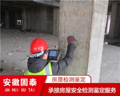 加固設計中智能化技術應用，智能化技術在加固設計中的應用研究 行業(yè)新聞 第4張