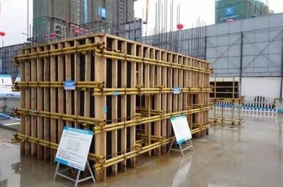 加固梁施工安全防護措施，加固梁施工安全防護措施要點解析 行業(yè)新聞 第5張