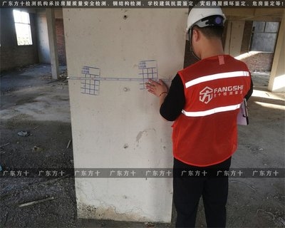 加固資質(zhì)年審流程詳細(xì)指南，加固資質(zhì)年審全流程詳解與操作指南 行業(yè)新聞 第4張