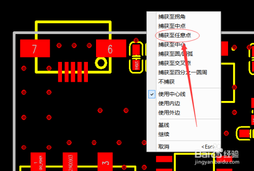 加固工程測量工具選擇技巧，加固工程測量工具選型指南，精準(zhǔn)匹配施工需求的5大關(guān)鍵要素，聚焦選擇技巧，用指南體現(xiàn)專業(yè)性，量化5大要素增強實用性，同時涵蓋加固工程和測量工具核心關(guān)鍵詞，符合工程領(lǐng)域標(biāo)題簡潔、直接的表達習(xí)慣。） 行業(yè)新聞 第2張
