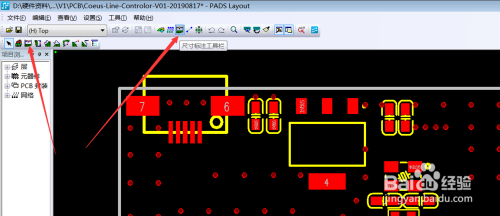 加固工程測量工具選擇技巧，加固工程測量工具選型指南，精準(zhǔn)匹配施工需求的5大關(guān)鍵要素，聚焦選擇技巧，用指南體現(xiàn)專業(yè)性，量化5大要素增強實用性，同時涵蓋加固工程和測量工具核心關(guān)鍵詞，符合工程領(lǐng)域標(biāo)題簡潔、直接的表達習(xí)慣。） 行業(yè)新聞 第3張