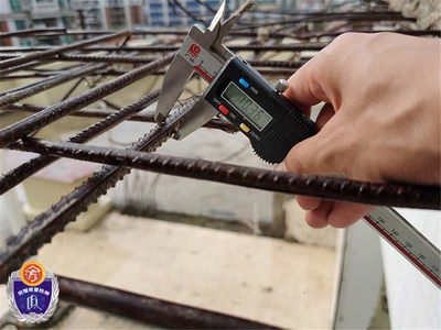 加固后房屋市場接受度調(diào)查，房屋加固改造后的市場接受度及影響因素分析，（注，若您希望標題更簡潔，也可調(diào)整為 加固后房屋的市場接受度調(diào)查，但前者更突出分析維度。請根據(jù)實際需求選用。） 行業(yè)新聞 第2張