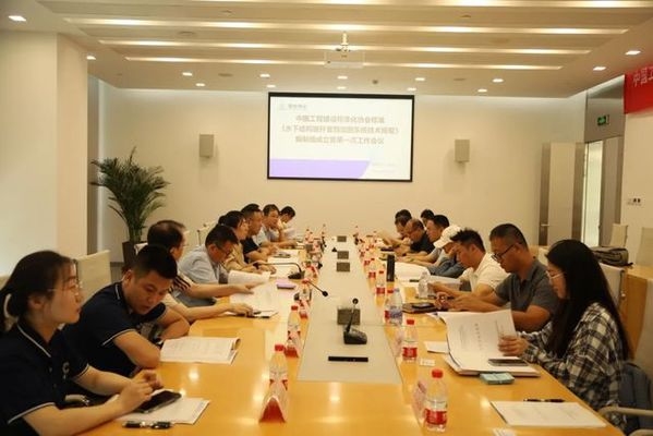 加固設(shè)計(jì)行業(yè)技術(shù)創(chuàng)新動(dòng)態(tài)，加固設(shè)計(jì)行業(yè)最新技術(shù)創(chuàng)新趨勢(shì)與突破 行業(yè)新聞 第4張