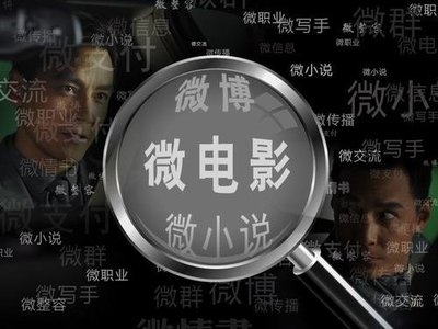 加固之家行業(yè)影響力分析，加固之家行業(yè)影響力深度解析 行業(yè)新聞 第5張