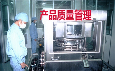 加固施工質(zhì)量鑒定流程詳解，建筑加固施工質(zhì)量檢測(cè)與鑒定全流程解析 行業(yè)新聞 第2張