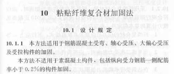 加固設計公司客戶反饋收集，加固設計公司客戶滿意度調(diào)查與反饋收集方案 行業(yè)新聞 第6張