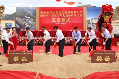 倉儲用房節(jié)能技術應用，倉儲用房節(jié)能技術應用與優(yōu)化策略，倉儲用房節(jié)能技術應用與優(yōu)化策略研究 行業(yè)新聞 第5張