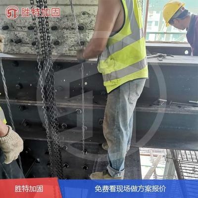 加固公司資質(zhì)等級與工程案例關(guān)系，加固公司資質(zhì)等級對工程案例承接能力的影響分析 行業(yè)新聞 第6張