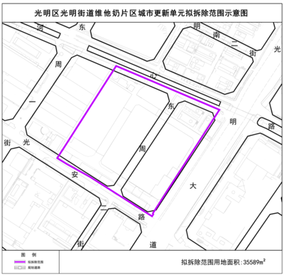 城市更新計劃中的加固優(yōu)惠，城市更新計劃推出建筑加固優(yōu)惠新政 行業(yè)新聞 第5張