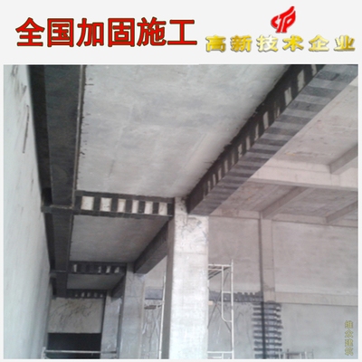 加固資質(zhì)證書樣本查詢，加固資質(zhì)證書樣本查詢指南 行業(yè)新聞 第2張