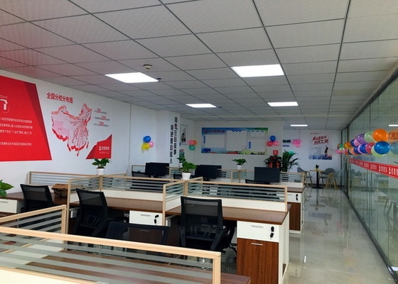 加固設(shè)計(jì)培訓(xùn)機(jī)構(gòu)排名對(duì)比，2023年加固設(shè)計(jì)培訓(xùn)機(jī)構(gòu)排名對(duì)比，哪家更值得選？2023年加固設(shè)計(jì)培訓(xùn)機(jī)構(gòu)排名對(duì)比，哪家更值得選？ 行業(yè)新聞 第6張