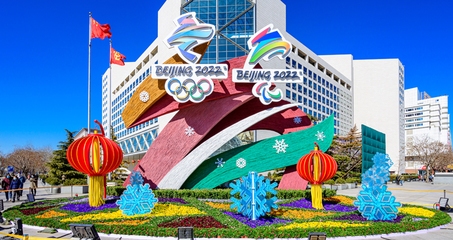 加固設計院資質升級的流程，加固設計院資質升級全流程詳解 行業(yè)新聞 第2張