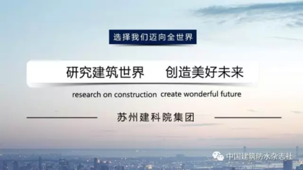 加固設(shè)計(jì)行業(yè)服務(wù)標(biāo)準(zhǔn)，加固設(shè)計(jì)行業(yè)服務(wù)標(biāo)準(zhǔn)規(guī)范與實(shí)施指南，加固設(shè)計(jì)行業(yè)服務(wù)標(biāo)準(zhǔn)規(guī)范與實(shí)施指南 行業(yè)新聞 第6張