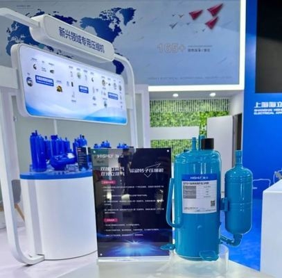 高效制冷設(shè)備的最新技術(shù) 行業(yè)新聞 第4張 高效制冷設(shè)備的最新技術(shù) 行業(yè)新聞 第4張