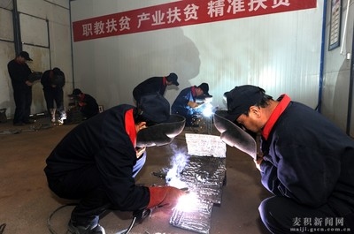 焊工技能培訓(xùn)課程推薦 行業(yè)新聞 第4張 焊工技能培訓(xùn)課程推薦 行業(yè)新聞 第4張