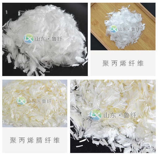 高延性混凝土施工流程 行業(yè)新聞 第4張 高延性混凝土施工流程 行業(yè)新聞 第4張