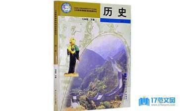 改造商業(yè)街的意義和價值 行業(yè)新聞 第2張 改造商業(yè)街的意義和價值 行業(yè)新聞 第2張