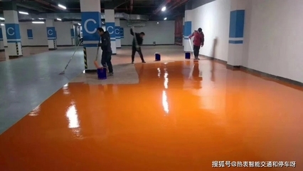 環(huán)氧樹脂涂層施工方法 行業(yè)新聞 第4張 環(huán)氧樹脂涂層施工方法 行業(yè)新聞 第4張