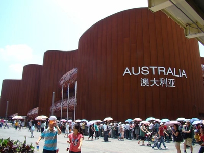 不同厚度鋼板的應(yīng)用場(chǎng)景 行業(yè)新聞 第6張 不同厚度鋼板的應(yīng)用場(chǎng)景 行業(yè)新聞 第6張