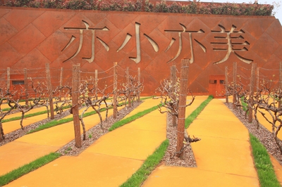 不同厚度鋼板的應(yīng)用場(chǎng)景 行業(yè)新聞 第5張 不同厚度鋼板的應(yīng)用場(chǎng)景 行業(yè)新聞 第5張