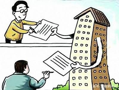 廠房租金稅務(wù)籌劃技巧 行業(yè)新聞 第4張 廠房租金稅務(wù)籌劃技巧 行業(yè)新聞 第4張