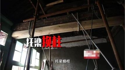 加固改造設(shè)計(jì)師需要掌握哪些技能 行業(yè)新聞 第5張 加固改造設(shè)計(jì)師需要掌握哪些技能 行業(yè)新聞 第5張