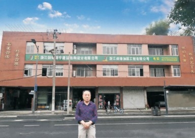 加固工程師技術(shù)創(chuàng)新案例 行業(yè)新聞 第3張 加固工程師技術(shù)創(chuàng)新案例 行業(yè)新聞 第3張