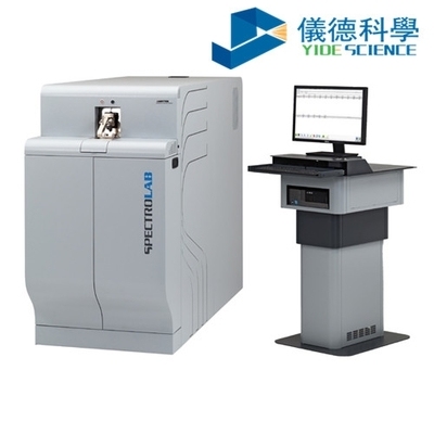 光譜分析在鋼材檢測中的應(yīng)用 行業(yè)新聞 第6張 光譜分析在鋼材檢測中的應(yīng)用 行業(yè)新聞 第6張