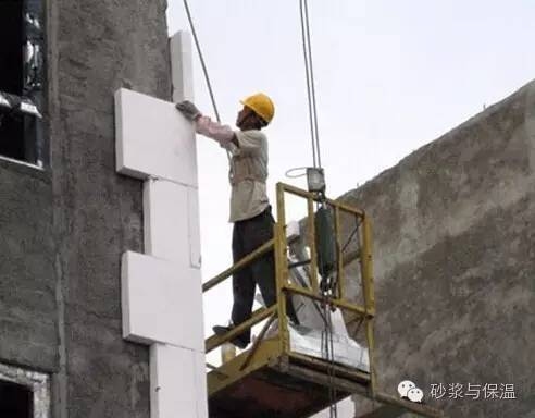 保溫隔熱層施工質(zhì)量標(biāo)準(zhǔn) 行業(yè)新聞 第2張 保溫隔熱層施工質(zhì)量標(biāo)準(zhǔn) 行業(yè)新聞 第2張