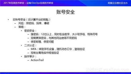 基礎(chǔ)加固資源再利用策略 行業(yè)新聞 第2張 基礎(chǔ)加固資源再利用策略 行業(yè)新聞 第2張