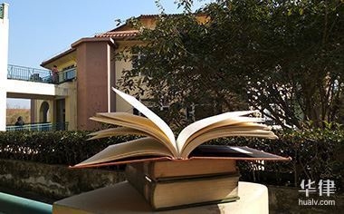 工業(yè)改商業(yè)用地 行業(yè)新聞 第5張 工業(yè)改商業(yè)用地 行業(yè)新聞 第5張