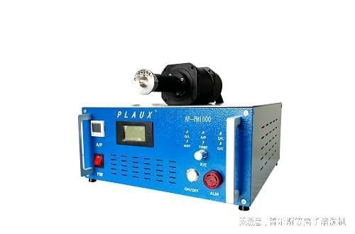 等離子體處理技術(shù)的應(yīng)用范圍 行業(yè)新聞 第5張