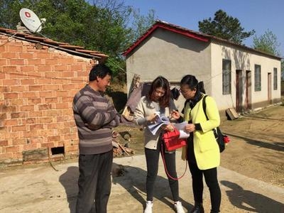 加固工程資金使用審計 行業(yè)新聞 第4張 加固工程資金使用審計 行業(yè)新聞 第4張