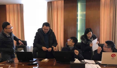 愛算量軟件模板創(chuàng)建方法 行業(yè)新聞 第6張 愛算量軟件模板創(chuàng)建方法 行業(yè)新聞 第6張