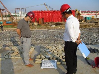 加固工程地質(zhì)穩(wěn)定性評估 行業(yè)新聞 第2張 加固工程地質(zhì)穩(wěn)定性評估 行業(yè)新聞 第2張