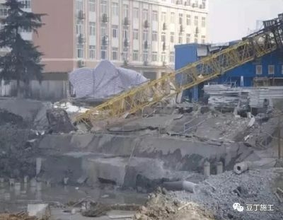 加固工程安全事故案例分析 行業(yè)新聞 第5張 加固工程安全事故案例分析 行業(yè)新聞 第5張