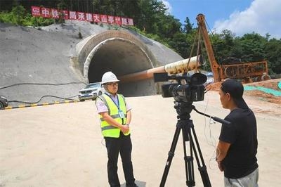 加固工程施工過程監(jiān)控技巧 行業(yè)新聞 第6張 加固工程施工過程監(jiān)控技巧 行業(yè)新聞 第6張